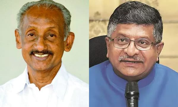 കേന്ദ്രമന്ത്രി രവിശങ്കര്‍ പ്രസാദിനെതിരെ അവകാശലംഘനത്തിന് നോട്ടീസ്