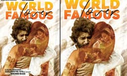 വേള്‍ഡ് ഫെയ്മസ് ലൗവര്‍ ; ടീസര്‍ പുറത്ത് 