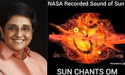 സൂര്യന്‍ 'ഓം' മന്ത്രം ഉരുവിടുന്നുവെന്ന് നാസ കണ്ടെത്തിയതായി കിരണ്‍ ബേദിയുടെ ട്വീറ്റ്; പരിഹസിച്ച് സോഷ്യല്‍ മീഡിയ