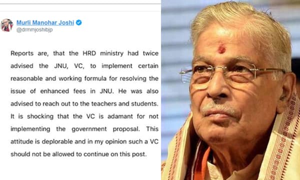 ജെ.എന്‍.യു വിദ്യാര്‍ത്ഥികളെ പിന്തുണച്ച് മുതിര്‍ന്ന ബി.ജെ.പി നേതാവ് മുരളീ മനോഹര്‍ ജോഷി; വി.സിയെ പുറത്താക്കണം