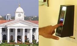 ജോലി സ്വഭാവം അനുസരിച്ച് കൃത്യസമയത്ത് പഞ്ച് ചെയ്യാന്‍ കഴിയില്ല; സെക്രേട്ടറിയേറ്റിലെ പഞ്ചിംഗിനെതിരെ ഐഎഎസുകാര്‍