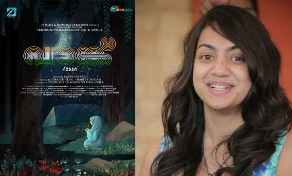 ഉണ്ണി ആറിന്റെ വാങ്ക് സിനിമയാവുന്നു; വികെപിയുടെ മകള്‍ കാവ്യ പ്രകാശ് സംവിധായിക