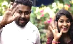 സംസാര ശേഷിയില്ല, വിവാഹിതരാകുന്നു; സോഷ്യല്‍ മീഡിയയില്‍ തരംഗമായി ഒരു സേവ് ദ ഡേറ്റ് വീഡിയോ