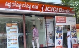 ഐസിഐസിഐ എടിഎമ്മില്‍ നിന്നും ഇനി കാര്‍ഡില്ലാതെ പണം പിന്‍വലിക്കാം