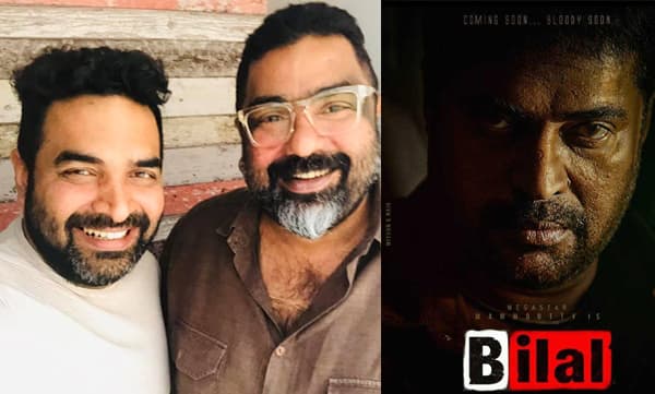 ബിലാലിനു വേണ്ടി ഞങ്ങളും! ബിഗ് ബി രണ്ടാം ഭാഗം ഉടന്‍ 