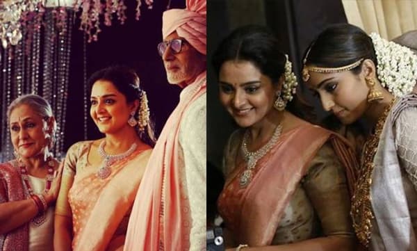 അമിതാബ് ബച്ചനും ജയ ബച്ചനുമൊപ്പം അണിഞ്ഞൊരുങ്ങി മഞ്ജു വാര്യര്‍; ചിത്രങ്ങള്‍ വൈറല്‍ 