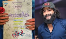 കാണാന്‍ നല്ല രസമുള്ളൊരു നായികയെ വേണം; 'പെപ്പെ'യുടെ മേരി ജാനിലേക്ക് നായികയെ തേടുന്നു