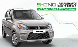 മാരുതി ആള്‍ട്ടോ സിഎന്‍ജി വിപണയിൽ; വില 4.32 ലക്ഷം മുതല്‍