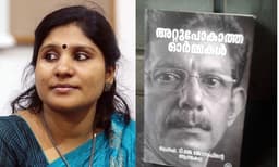 'വെട്ടിയെടുത്ത് വലിച്ചെറിഞ്ഞ ആ വലതു കയ്യിന്റെ കാഴ്ച്ചയിലാണോ നിങ്ങളുടെ ദൈവത്തിന്റെ മനം കുളിര്‍ത്തത്? എങ്കില്‍ അത് ദൈവമല്ല; നിങ്ങളേക്കാള്‍ വലിയ മൃഗമാണ്';  ദീപാ നിശാന്ത് 