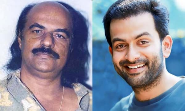 'ഏറ്റവും മികച്ച നടന്മാരിലൊരാള്‍, എമ്പുരാന്‍ അങ്കിളിനുള്ളതാണ്'; ഭരത് ഗോപിയെ ഓര്‍മ്മിച്ച് പൃഥ്വിരാജ്