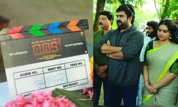 'മരട് 357'ചിത്രത്തിന് മരടില്‍ തുടക്കമായി