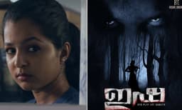 ജൂണിലെ പ്ലസ്ടുക്കാരി ഇനി 'ഇഷ'യിലെ നായിക