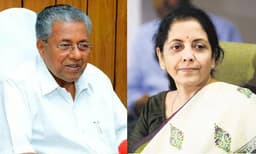 പ്രവാസികള്‍ വിദേശത്ത് നേടുന്ന വരുമാനത്തിന് നികുതിയില്ല; മുഖ്യമന്ത്രിയുടെ കത്തിന് കേന്ദ്ര ധനമന്ത്രിയുടെ മറുപടി