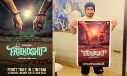 ഹര്‍ഭജന്‍ സിംഗ് സിനിമാ നടനാകുന്നു; 'ഫ്രണ്ട്ഷിപ്പ്' ചിത്രത്തില്‍ നായകനായി അരങ്ങേറ്റം