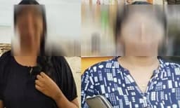 അമ്മയെ കൊന്ന് മകള്‍ കാമുകനൊപ്പം നാട് വിട്ടു; ആന്‍ഡമാനില്‍ ആഘോഷിക്കുന്നതിനിടെ യുവതി പിടിയില്‍