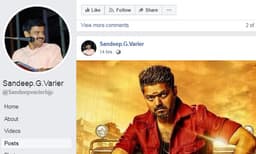 മലയാളത്തിലെ സിനിമാക്കാര്‍ക്കെതിരേ റെയ്ഡ് വന്നാല്‍ പിണറായിയുടെ കേരളാമാണെന്ന് പറഞ്ഞ് വിരട്ടുക ; ഉദ്യോഗസ്ഥര്‍ കണ്ടം വഴി ഓടും, സന്ദീപ് വാര്യരുടെ ഫേസ്ബുക്ക് പോസ്റ്റ്