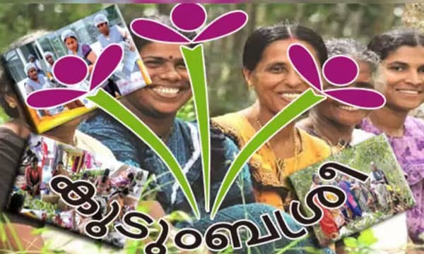 ആശാപ്രവര്ത്തകര്ക്ക് അധികവേതനം: വനിതാ ക്ഷേമത്തിനായി 1509 കോടിയുടെ പദ്ധതികള്, 'കൈ' പിടിക്കാന് കുടുംബശ്രീ, എല്ലാ നഗരങ്ങളിലും ഷീ-ലോഡ്ജ്