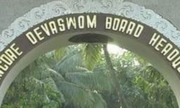 ദേവസ്വം ബോര്‍ഡിന്റെ ആസ്ഥാനത്ത് അനധികൃത പണപ്പിരിവ് ;  സിപിഐ നോമിനിയായ ബോര്‍ഡ് അംഗത്തിന്റെ പേഴ്‌സണല്‍ സ്റ്റാഫില്‍ ഉള്‍പ്പെട്ടയാള്‍ ; പാര്‍ട്ടി സെക്രട്ടറി പറഞ്ഞിട്ട് പോലും രക്ഷയില്ല...!!