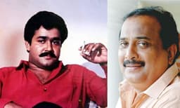 രാജാവിന്റെ മകനില്‍ മോഹന്‍ലാല്‍ അഭിനയിച്ചാല്‍ ശരിയാകില്ലെന്ന് കരുതിയെന്ന് ഡെന്നീസ് ജോസഫ്, ആ രംഗം ഇപ്പോഴാണെങ്കില്‍ ചെയ്യാന്‍ പറ്റില്ലെന്ന് മോഹന്‍ലാല്‍