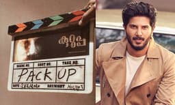 'കുറുപ്പ്' ചിത്രീകരണം പൂര്‍ത്തിയായി! നിഗൂഢതയുടെ ചുരുളഴിയാന്‍ ഇനി നാളുകള്‍ മാത്രം