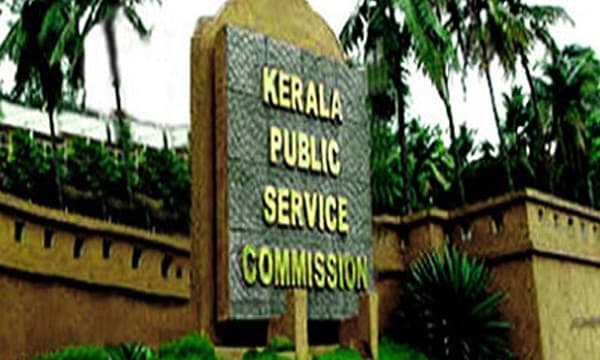 അഞ്ഞൂറോളം ഫയര്‍മാന്‍മാര്‍ പി.എസ്.സി. പരീക്ഷാധ്യാപകര്‍, പരിശീലനകേന്ദ്രങ്ങള്‍ ബന്ധുക്കളുടെ പേരില്‍; പ്രതിമാസം അനധികൃതവരുമാനം അരലക്ഷം രൂപവരെ, 'തൂലികാനാമ'ത്തിലും പ്രതിഫലം പറ്റുന്നു