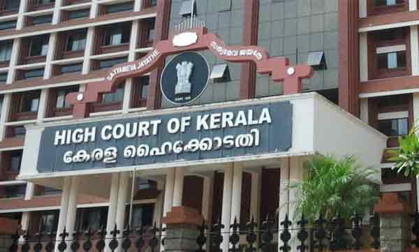 കളക്ടറുടെ ഇഷ്ടത്തിനല്ല കോടതിയില്‍ ഹാജരാകേണ്ടത്; അറസ്റ്റു ചെയ്യാന്‍ ഉത്തരവിടുമെന്ന് ഹൈക്കോടതി