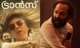 മരുന്ന് ഉപേക്ഷിച്ച് നാളെ ആത്മഹത്യ ചെയ്താല്‍ ആരുത്തരം പറയും? ട്രാന്‍സ് ടീം മാനസികരോഗികളോട് ചെയ്യുന്നത് കൊലച്ചതി: വിമര്‍ശനവുമായി ഡോക്ടര്‍