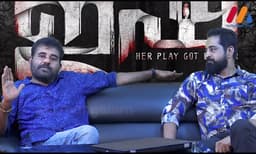 ഈ സിനിമ 100 കോടി ക്ലബില്‍ കയറില്ല ! പിന്നെയോ? 'ഇഷ'യെപ്പറ്റി സംവിധായകന്‍ ജോസ് തോമസും നായകന്‍ കിഷോര്‍ സത്യയും