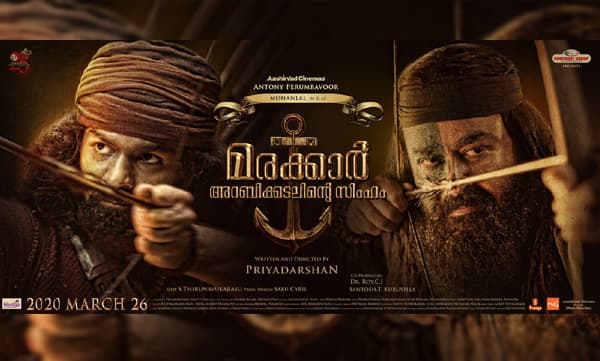 മരക്കാര്‍ അറബിക്കടലിന്റെ സിംഹം: സിനിമയുടെ പുതിയ പോസ്റ്റര്‍ പുറത്ത് വിട്ടു