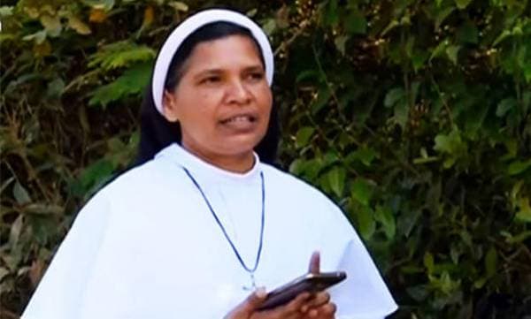 സഭയില്‍ നിന്ന് പുറത്താക്കിയ നടപടി നിര്‍ത്തിവെയ്ക്കണമെന്ന ആവശ്യം : സിസ്റ്റര്‍ ലൂസിയുടെ രണ്ടാമത്തെ അപ്പീലും വത്തിക്കാന്‍ തള്ളി