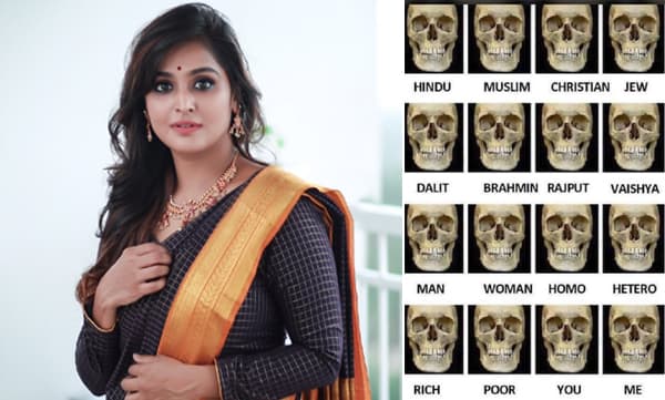 ഹിന്ദു, ക്രിസ്ത്യന്‍, മുസ്ലീം; മരിച്ചുകഴിഞ്ഞാല്‍ എല്ലാവരും ഇങ്ങനെ, മതമില്ല! വൈറലായി രമ്യ നമ്പീശന്റെ ട്വീറ്റ്