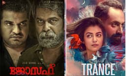 ട്രാന്‍സ്, ജോസഫ് സിനിമകളിലെ അശാസ്ത്രീയത; പ്രത്യേക ഉപദേശക സമിതി വേണമെന്ന് ഐ.എം.എ  