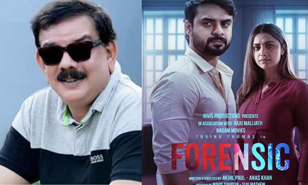 ടൊവിനോ ചിത്രം ഫോറന്‍സിക്കിനെ പ്രശംസിച്ച് സംവിധായകന്‍ പ്രിയദര്‍ശന്‍