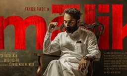 അന്‍പത്തിയഞ്ചുകാരന്‍ സുലൈമാനായി ഫഹദ്; മാലിക്കിന്റെ പുതിയ പോസ്റ്റര്‍