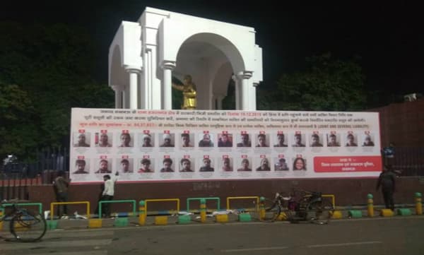പൗരത്വ നിയമ വിരുദ്ധ പ്രക്ഷോഭത്തില്‍ പങ്കെടുത്തവരുടെ ചിത്രങ്ങള്‍ പ്രദര്‍ശിപ്പിച്ച ബോര്‍ഡ് എടുത്തുമാറ്റാന്‍ യു.പി സര്‍ക്കാരിന് ഹൈക്കോടതി നിര്‍ദേശം