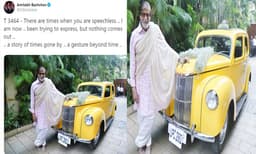 ബിഗ് ബിയുടെ ഗാരേജില്‍ ഒരു വിന്റേജ് കാര്‍ കൂടി എത്തി