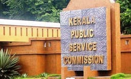 കൊറോണ വൈറസ്: പി.എസ്.സി പരീക്ഷകള്‍ മാറ്റിവച്ചു; പുതുക്കിയ തീയതി പിന്നീട് 