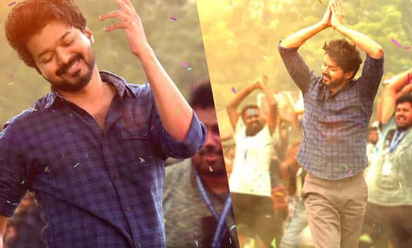 വിജയ് ചിത്രം മാസ്റ്ററിലെ പുതിയ ഗാനത്തിന്റെ ലിറിക്കല്‍ വീഡിയോ പുറത്ത് 