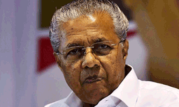 മുഖ്യമന്ത്രി അങ്ങയിലുള്ള വിശ്വാസം വീണുടഞ്ഞു; മരണവും ഭീതിയും വിതച്ചു മഹാമാരിയായി കോവിഡ് 19 പടര്‍ന്നുപിടിക്കുേമ്പാള്‍... ചര്‍ച്ചയായി കുറിപ്പ്