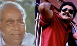 തോമ റൗഡിയായിരുന്നില്ല മേരീ, നീതിപാലകനായിരുന്നു; സ്വര്‍ഗത്തില്‍ നിന്നും ചാക്കോ മാഷ്- കുറിപ്പ്