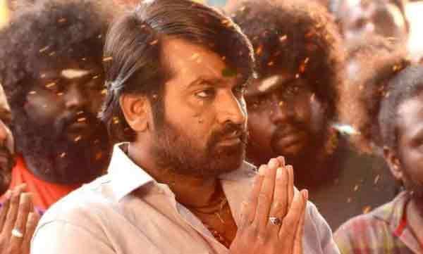 മാസ്സായി വിജയ് സേതുപതി ; മാസ്റ്ററിലെ പുതിയ ഗാനമെത്തി 