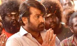 മാസ്സായി വിജയ് സേതുപതി ; മാസ്റ്ററിലെ പുതിയ ഗാനമെത്തി 