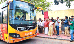 കാസര്‍ഗോഡ് അതിനൂതന കോവിഡ് ആശുപത്രി യാഥാര്‍ത്ഥ്യമാക്കാന്‍ വിദഗ്ധ സംഘം യാത്ര തിരിച്ചു