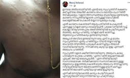 പോലീസുകാരോട്, നിങ്ങൾ കൊറോണയേക്കാൾ ഭീകരരാവരുത്, പ്ലീസ്...; കുറിപ്പ് വൈറലാകുന്നു