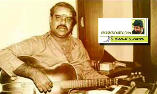 എസ്.പി. വെങ്കിടേഷ്