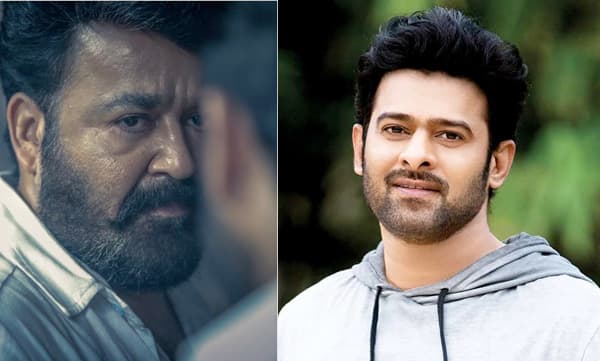 മോഹന്‍ലാലിന്റെ ലൂസിഫര്‍ തെലുങ്കില്‍ സംഭവിക്കാന്‍ കാരണം പ്രഭാസ്; ആ കഥയിങ്ങനെ