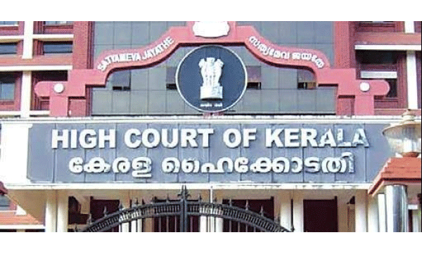 സര്‍ക്കാര്‍ ജീവനക്കാരുടെ ശമ്പളം പിടിക്കുന്ന നടപടി നിയമവിരുദ്ധമെന്ന്;  പ്രതിപക്ഷ സംഘടനകള്‍ ഹൈക്കോടതിയില്‍ ഹര്‍ജി സമര്‍പ്പിച്ചു