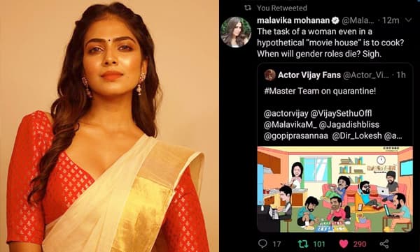 'കാര്‍ട്ടൂണിലും സ്ത്രീയുടെ സ്ഥാനം അടുക്കളയില്‍'; സ്ത്രീവിരുദ്ധയ്ക്കെതിരെ മാളവിക, സെെബര്‍ ആക്രമണവുമായി വിജയ് ആരാധകര്‍