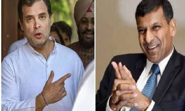 65,000 Crores To Help Poor": Raghuram Rajan To Rahul Gandhi On COVID-19