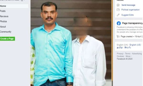 ടി.പി കേസ് പ്രതി മുഹമ്മദ് ഷാഫി ഡി.വൈ.എഫ്.ഐ സോഷ്യല്‍ മീഡിയ പേജില്‍; വിവാദമായോടെ പിന്‍വലിച്ചു